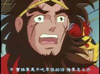 日本动漫《三国志》改编自中国,热销5千万本原来是因为巧增删