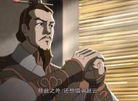 三国动画ED终于完整，粉丝大呼爷青回，童年缩影画作桃园三结义