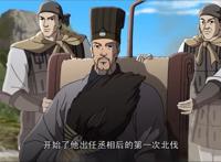 三国动画ED终于完整，粉丝大呼爷青回，童年缩影画作桃园三结义