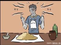 万圣街：阿布成功召唤出沙宝，可是为什么比范例大这么多！