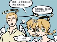 万圣街：尼克和林老师一起刷碗？林老师：我们天使都很淡定的！