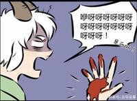 万圣街：泥泥竟然会害怕看鬼片，恶魔就应该有恶魔的样子！