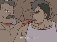 万圣街动漫：大毛差点被“绝育”，吸血鬼救场，而后被大魔头吓坏