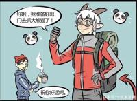 轻松搞笑向漫画推荐－《1031万圣街》