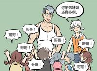 万圣街：大毛家庭成员首聚齐，哪怕是“战斗民族”也怕夏日酷暑？