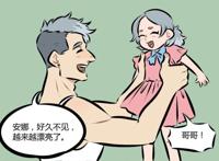 万圣街：大毛家庭成员首聚齐，哪怕是“战斗民族”也怕夏日酷暑？