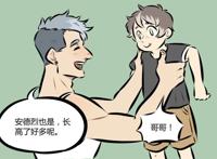 万圣街：大毛家庭成员首聚齐，哪怕是“战斗民族”也怕夏日酷暑？