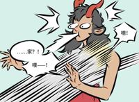 万圣街：尼克被人抓住了“把柄”，“想分手”却还要假装深情！