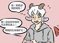 万圣街：泥泥点燃“恶魔火焰”，狂追偷包贼三条街