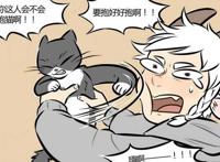 万圣街：隔壁邻居是个醉酒猫女，艾勒表示很危险！