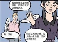 万圣街：莉莉成叛逆少女，出言顶撞哥哥是个没人爱的老古董！