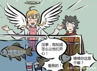 万圣街：天使萌帮鱼儿结果，将它们送到天堂，桃子表示太残忍！