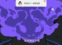 《万圣街》：天使、恶魔、吸血鬼、狼人等住在同一屋檐下的故事！