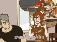 万圣街：哥哥是僵尸妹妹是天使，还被恶魔爱上了，这部国漫不下饭