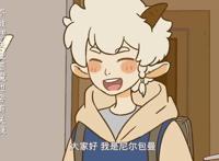 《非人哉》工作室新作《万圣街》定档，动漫4月1日开播，值得期待