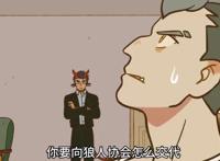 《万圣街》第二季回归，泥泥黑化暴走，莉莉前方高帅，信息量太大