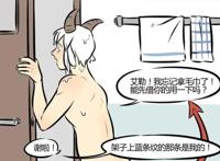 《万圣街》动画删掉洗澡桥段，艾勒的恶作剧是漫画粉才知道的秘密