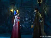 张天启竟是负心汉？楼兰女王千年等待，痴情换来抛弃与利用！