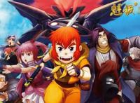 推荐几部优秀的国产CG动漫