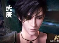 主角永远是实力最强？这四位男主弱爆，粉丝都看不下去了