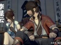 主角永远是实力最强？这四位男主弱爆，粉丝都看不下去了