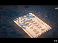 地灵曲：张家真的会勾结倭寇吗？他才最有可能