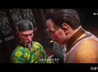 地灵曲：张家真的会勾结倭寇吗？他才最有可能