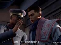 地灵曲：小小副官贪污腐败，滥用职权！曹非意展现惊人实力