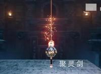 动漫界最酷炫的武器设计