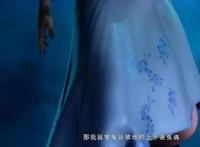 地灵曲：从楼兰古墓看千年局，这个人从未出现，却一直推动着男主