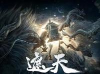 遮天、斗罗、仙逆等动画宣布采用虚幻5制作，那虚幻5是什么？