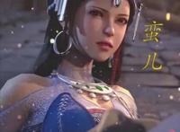 一部用心的好动漫——《地灵曲》