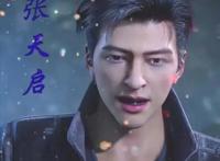 一部用心的好动漫——《地灵曲》