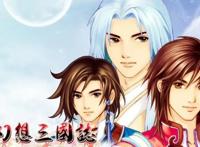 游戏论·文化的逻辑︱当代电子游戏“国潮”的四十年流变