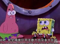 《海绵宝宝》资深动画家去世，年仅59岁死因成谜，曾制作小美人鱼