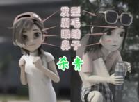 《熊出没》里的他们杀青了，余生不见李老板，强哥也未能幸免