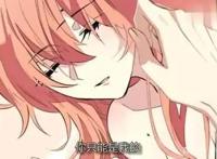 《重生暖婚轻宠妻》女主涅槃重生，逆袭之后人生出彩的可以啊