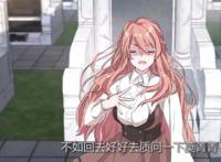 《重生暖婚轻宠妻》爱一个人爱到没有自我，注定是一场悲剧