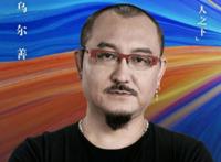 《一人之下》“真人版电影”官宣，导演是乌尔善，网友：做个人吧