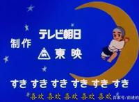 一起来回顾童年的动画，90后小编精心推荐