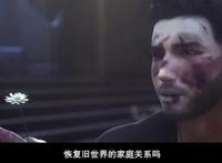 灵笼：冉冰这个角色也是绝顶高手，一个人打倒众人还很平静