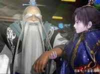 秦时明月：三大绝顶高手，盖聂、卫庄联手都打不过！