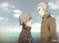 三位动漫中的战力天花板，第三位被主角光环遮挡，你可能从未注意