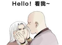 《绝顶》:开启二次元护发之路！