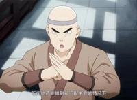 这是一部讲述“绝顶”高手的国产动画，全程爆笑不断令人惊艳