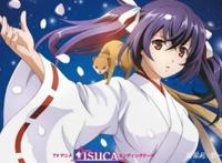 比动漫史上的四大名著更加神奇的作品