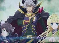 你们要的后宫动漫来了，不看完绝不让下车！