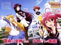 动漫：这些人人都羡慕的后宫番，你看过多少？