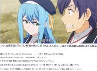 岛国网友评《POP子和PIPI美》为“粪作”，粪作or神作，如何评价