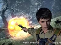 《元龙》第二季OP公布，宋嫣出场画面太少了